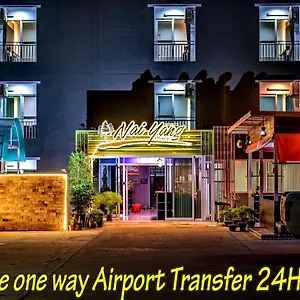 Naiyang Place - Airport Отель
