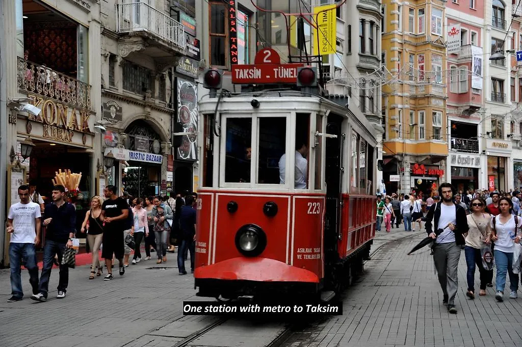 Nil Hotel Istambul 3*,  Turquie