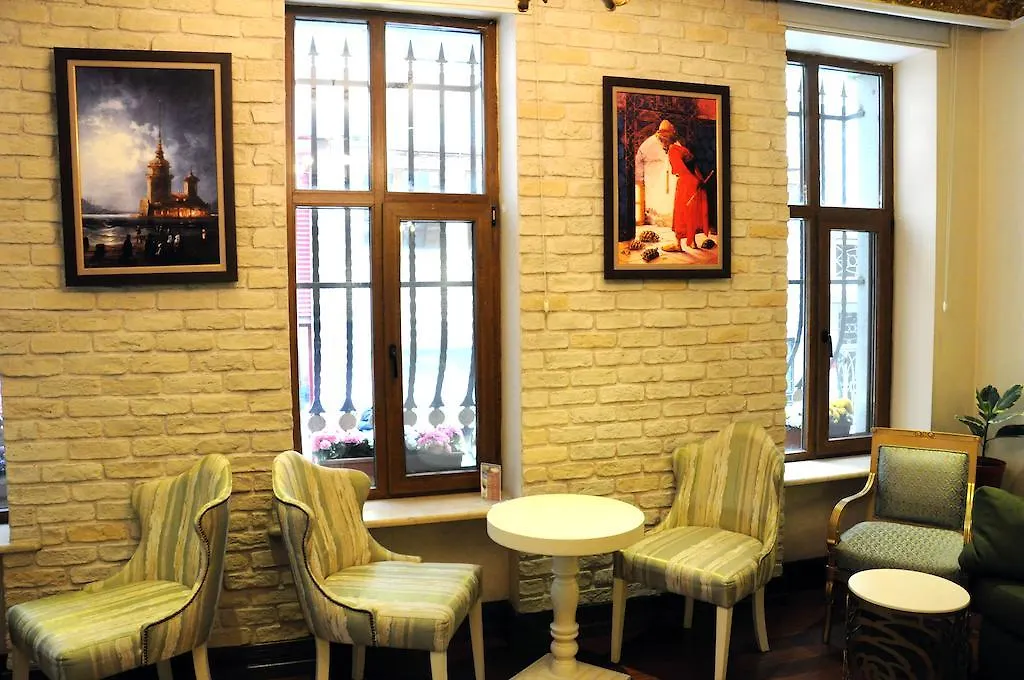 Nil Hotel Istambul