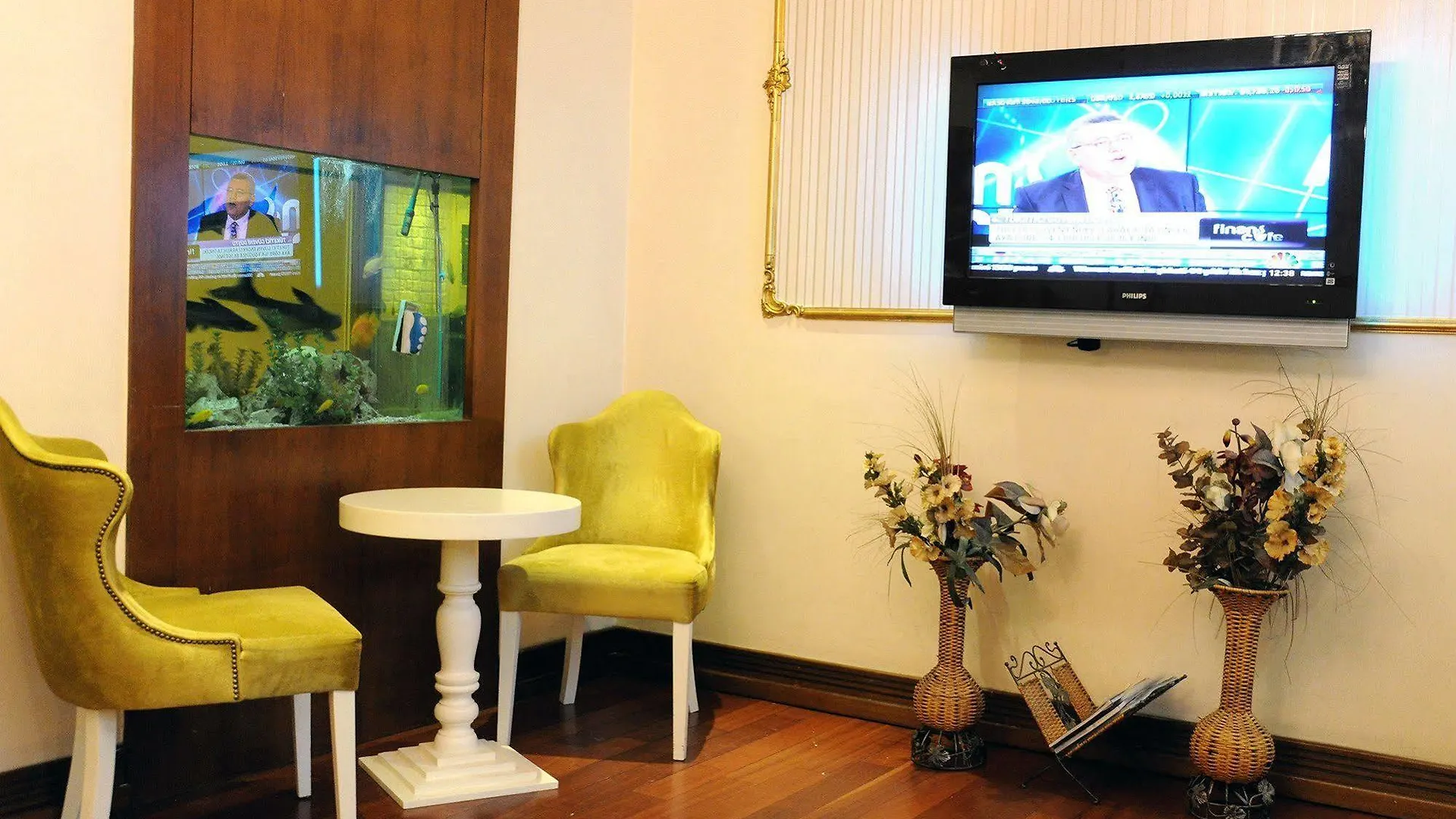 Nil Hotel Istambul