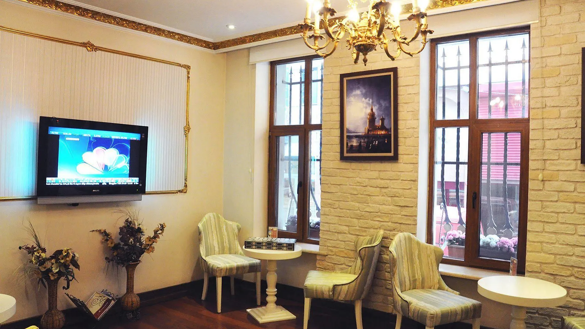Nil Hotel Istambul
