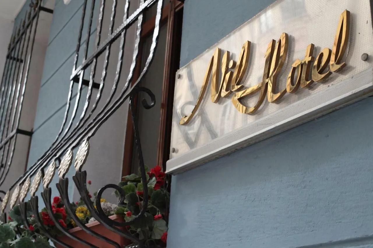 Nil Hotel Istanbul 3*,  Türkei
